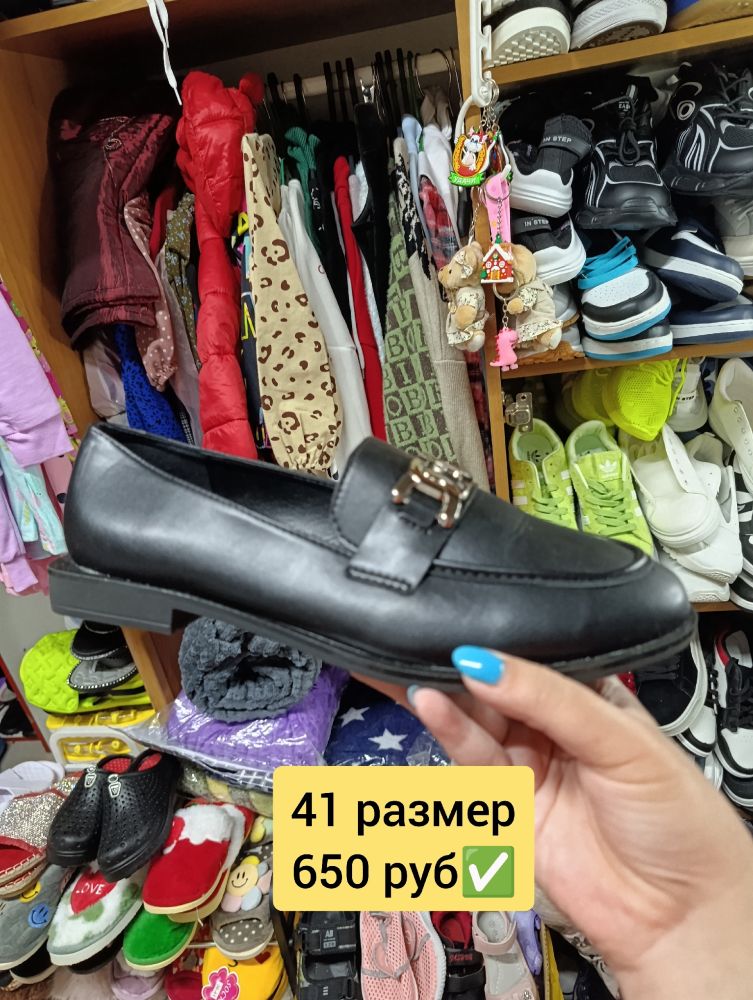 Женские лоферы. 10 моделей