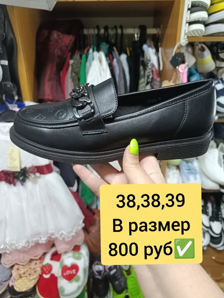 Женские лоферы. 10 моделей