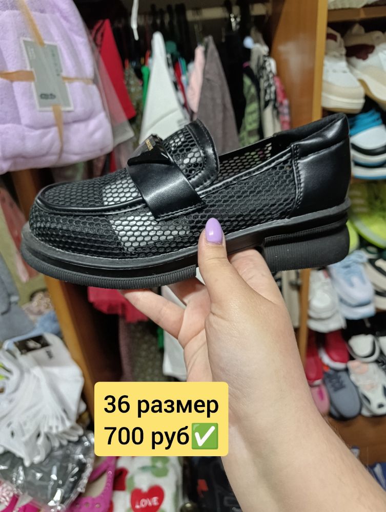 Продам школьные туфли