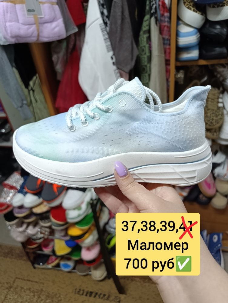 Продам женские кроссовки. 7 моделей