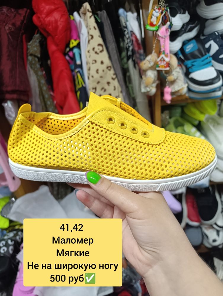 Продам женские кроссовки. 7 моделей