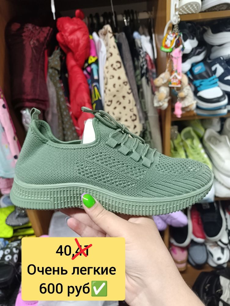 Продам женские кроссовки. 7 моделей