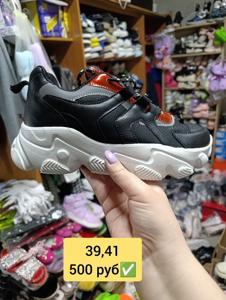 Продам кроссовки. 10 моделей