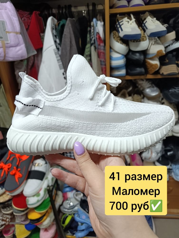 Кроссовки женские. 9 моделей
