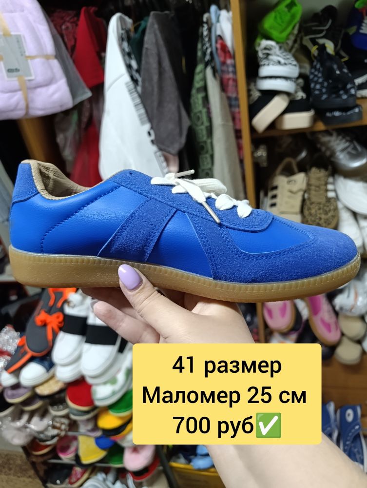 Продам женские кеды. 10 моделей