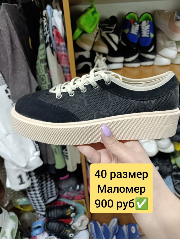 Продам женские кеды. 10 моделей