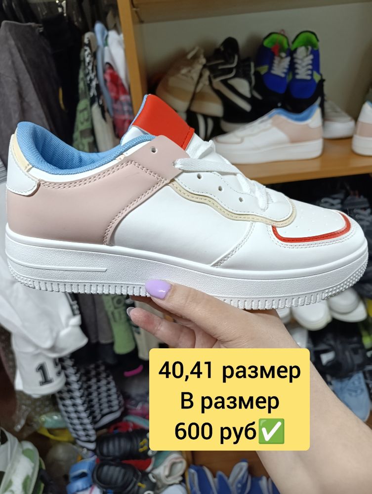 Продам женские кроссовки. 10 моделей
