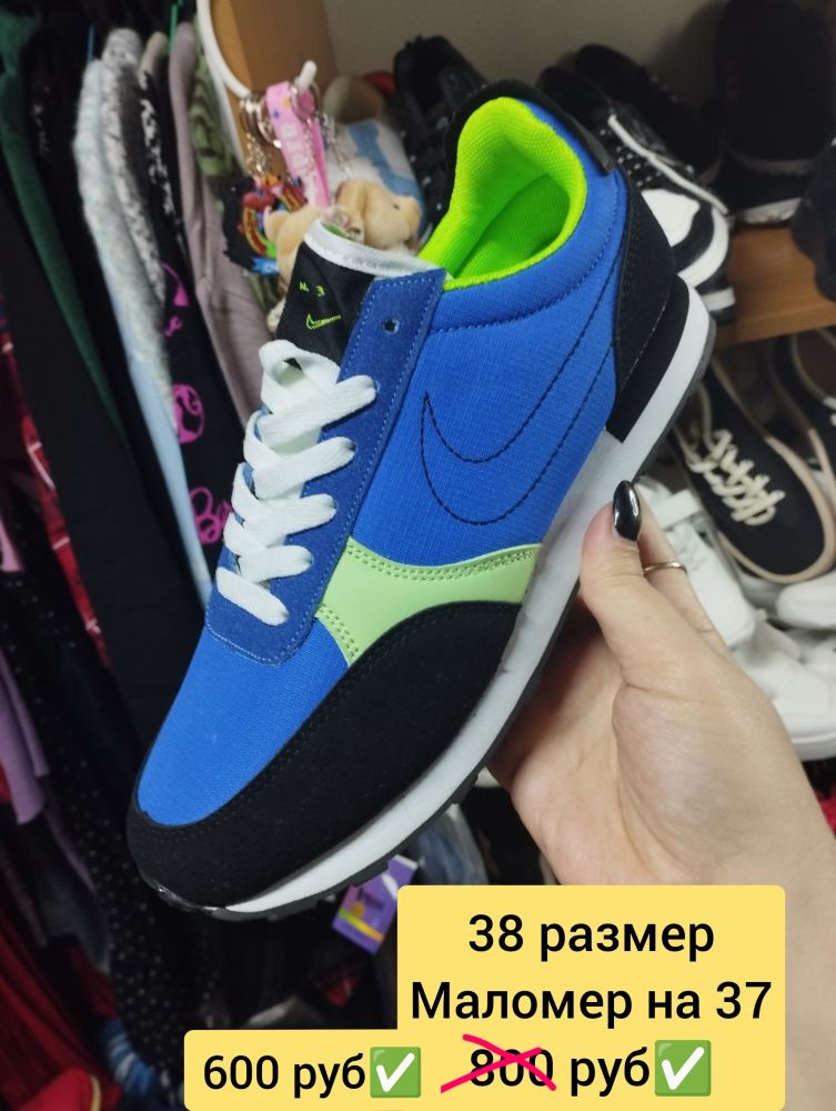Продам кроссовки. 10 моделей