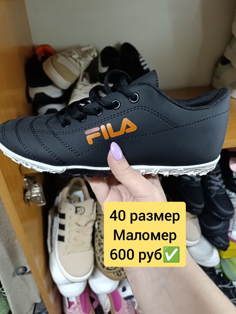 Продам кроссовки. 10 моделей