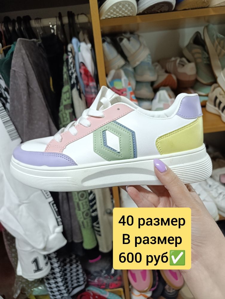 Продам кеды, кроссовки. 10 моделей
