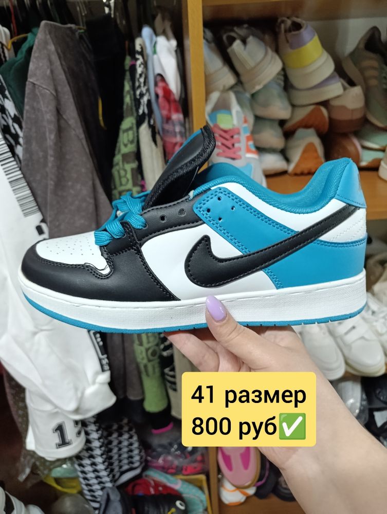 Продам кеды, кроссовки. 10 моделей
