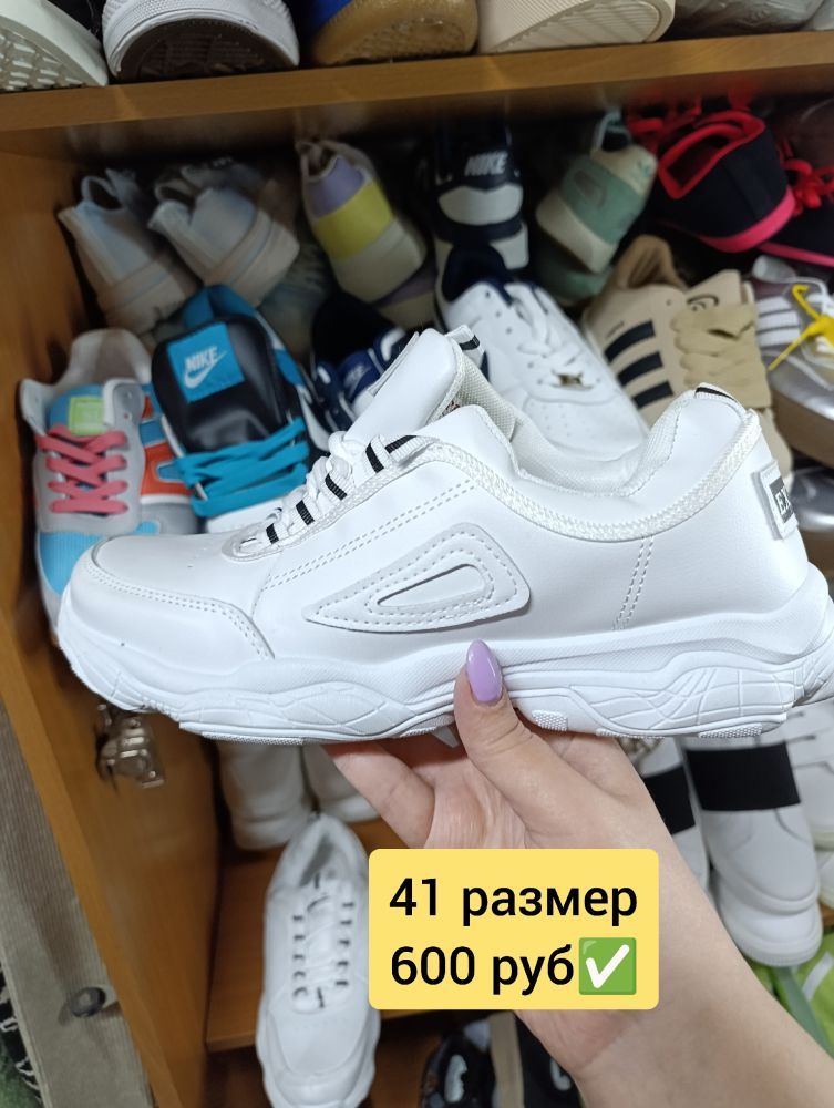 Кроссовки женские белые. 10 моделей