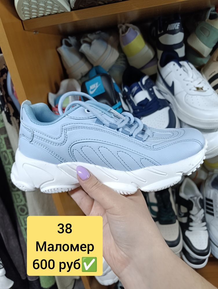 Кроссовки женские. 10 моделей