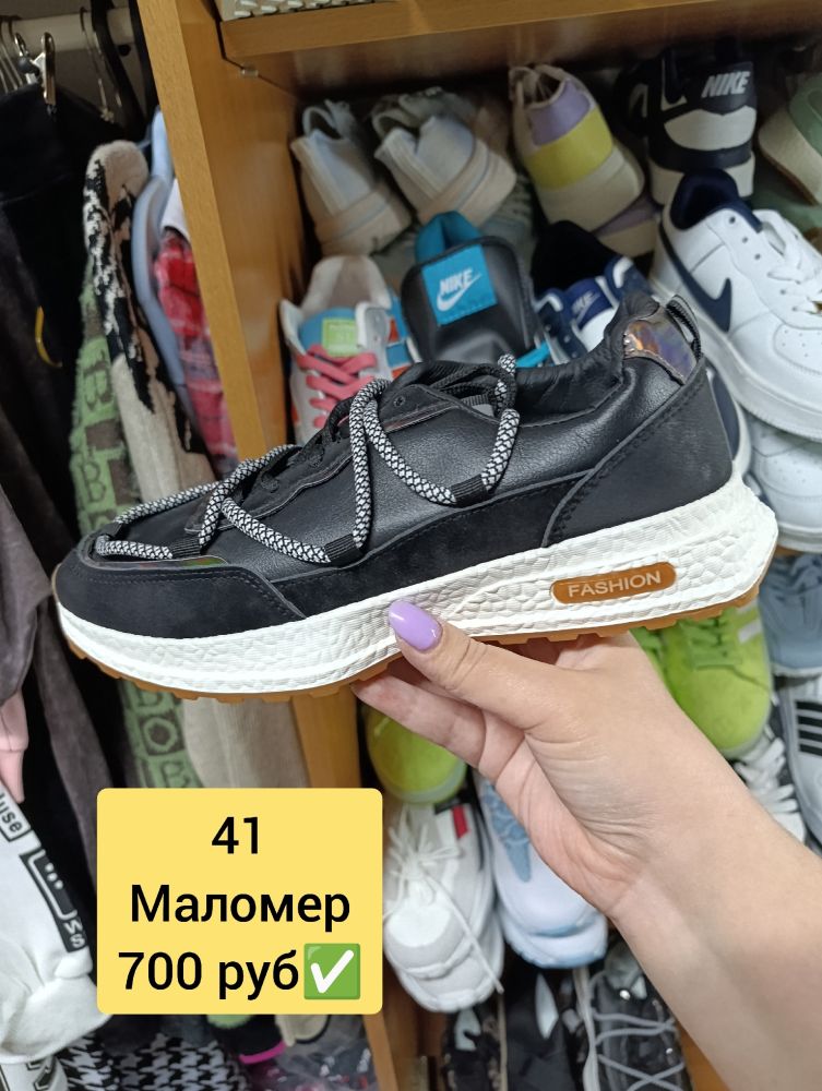 Кроссовки женские. 10 моделей