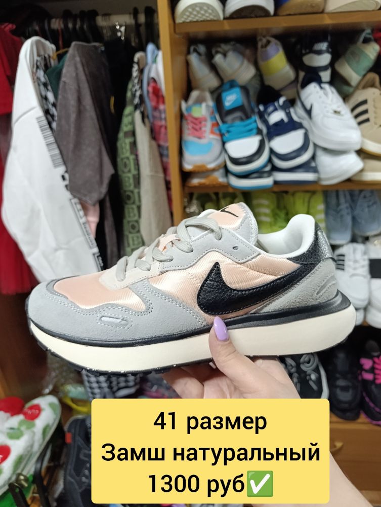 Женские кроссовки. 7 моделей