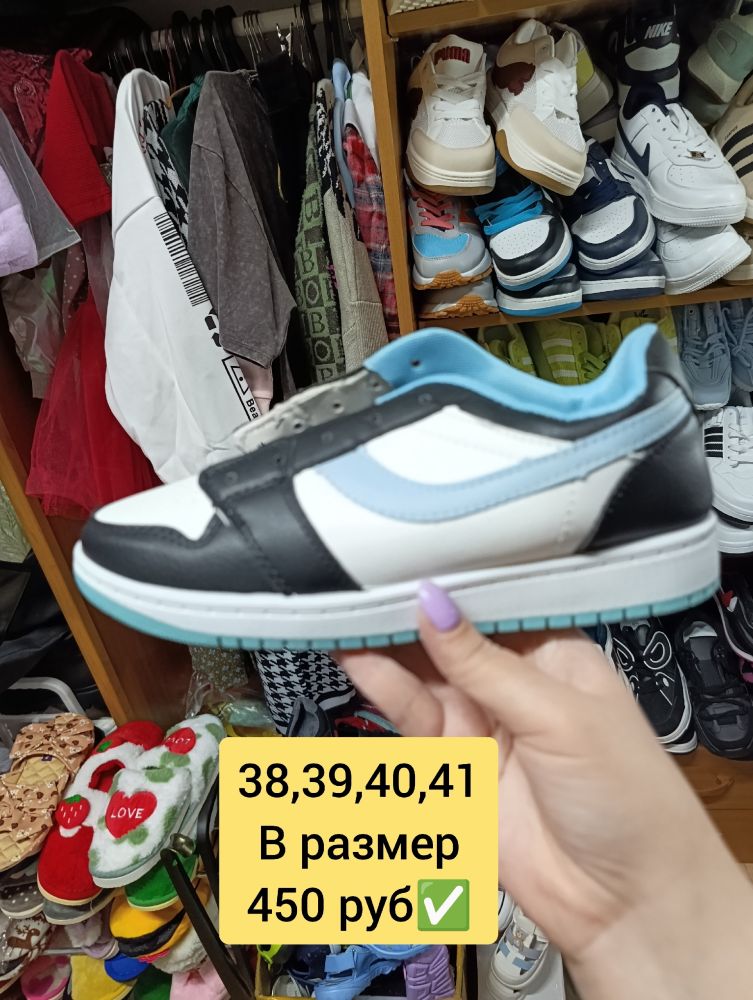 Женские кроссовки. 10 моделей