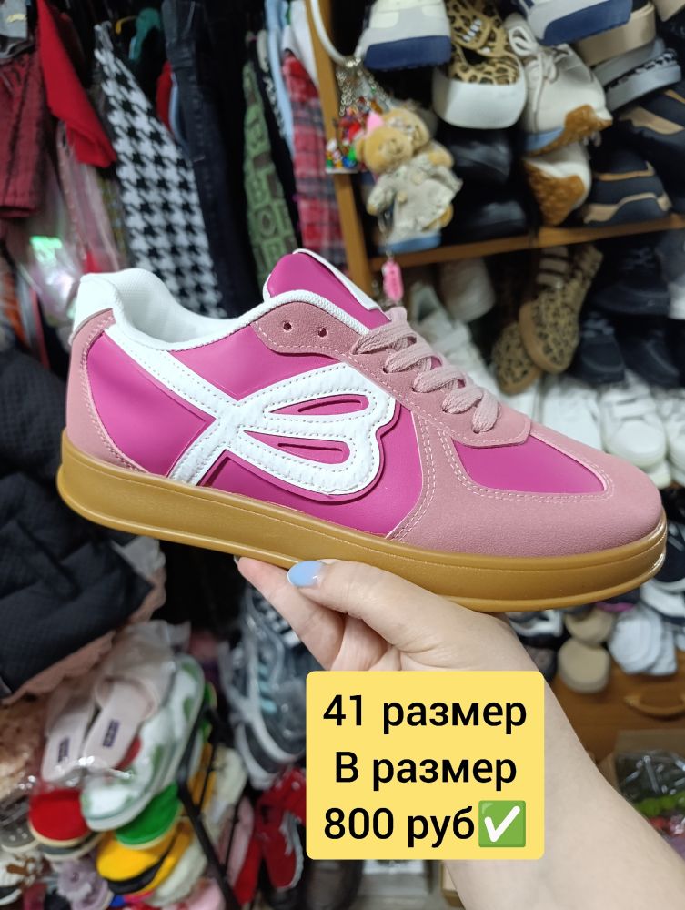 Женские кроссовки. 7 моделей