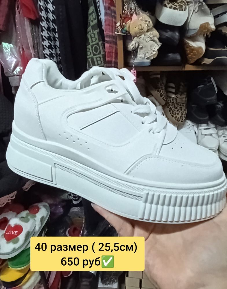 Женские кроссовки. 7 моделей