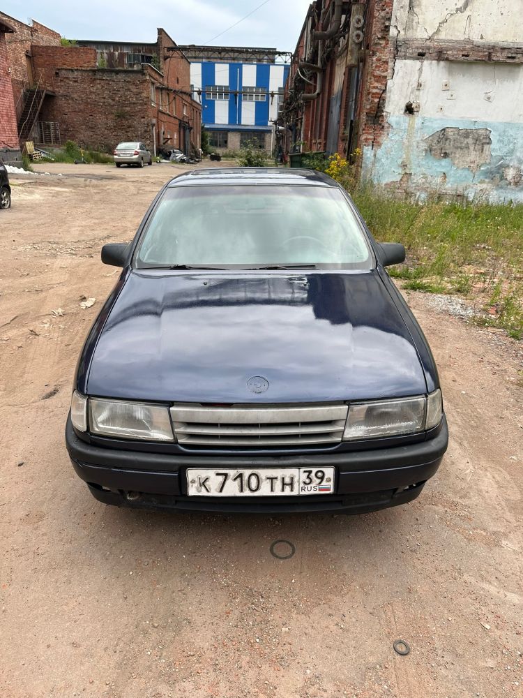 Опель вектра 1991г 1.8 бензин механика