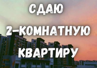 2523997_1_b