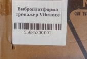 Виброплатформа тренажер Vibrance