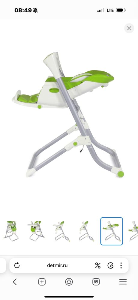 Продам стульчик-качели Babyton 2в1 Green с пультом Д/У