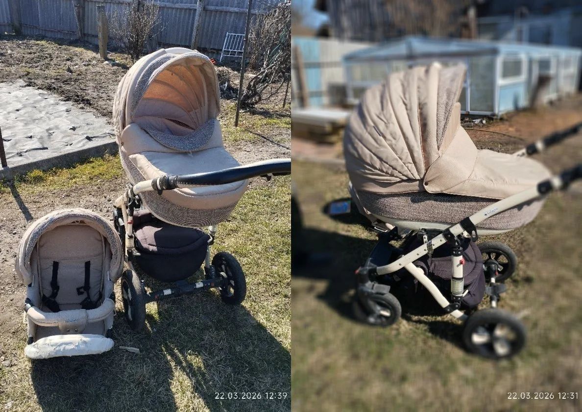 Продаётся коляска 2 в 1