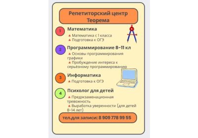 dbyi3zuv2mxxc5lp20alrokbpmde4kwc