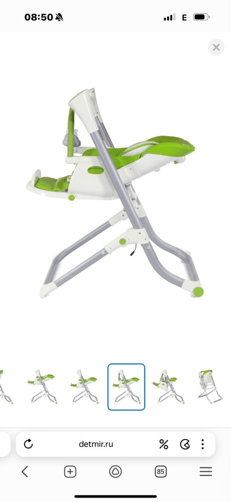 Продам стульчик-качели Babyton 2в1 Green с пультом Д/У