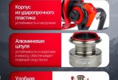 карбоновые телескопические удочки 4.5м,3.6м есть в наличии катушки всё новое