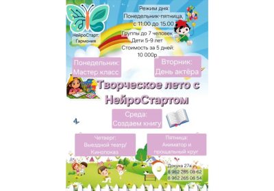 jxvmgoq7xemefrutwmlvlqzrglgtx-nx-1
