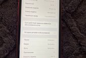 Подам IPhone XR 64gd хорошее состояние