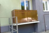 Продаётся однокомнатная квартира