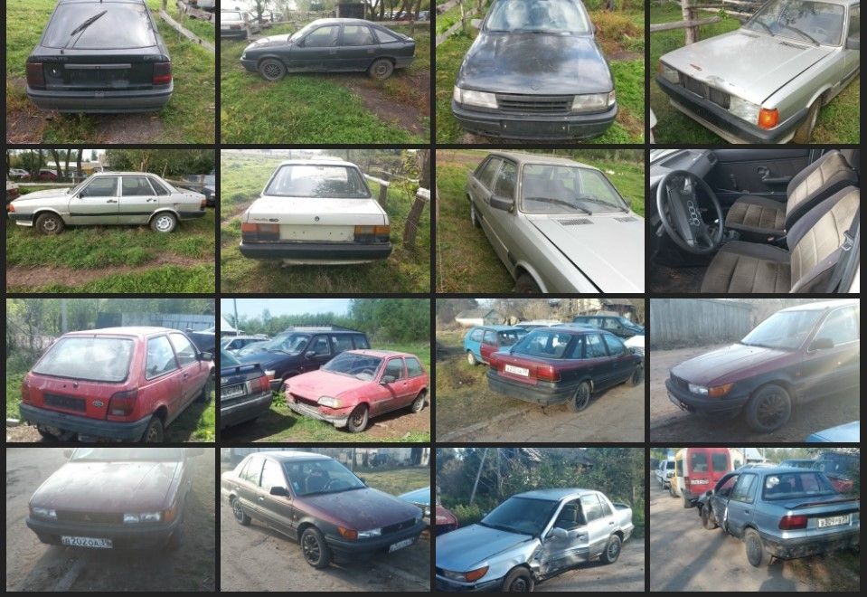 Авто запчасти