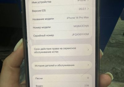 pjsirfk335kejhgcv05cxsnisjtx4v1wwmjt18ifqtqj_2fbrej7yqxzeetl4vt6qgn_tpmcbqwhdybfiegsnau7