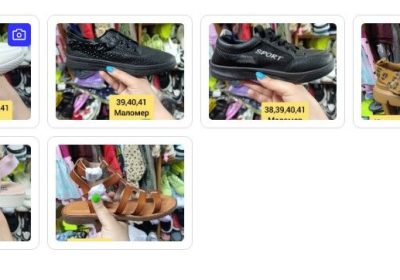 screenshot_1-4