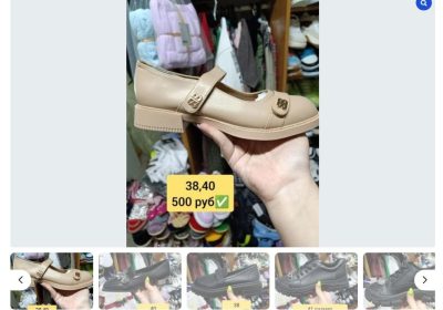 screenshot_2-3