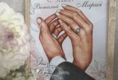 Семейные постеры с ручками детей, вашими именами и датами рождения