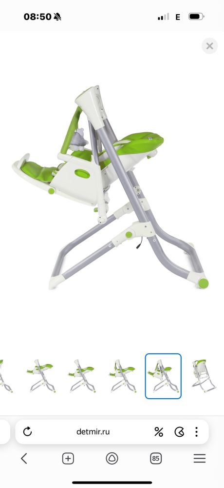 Продам стульчик-качели Babyton 2в1 Green с пультом Д/У
