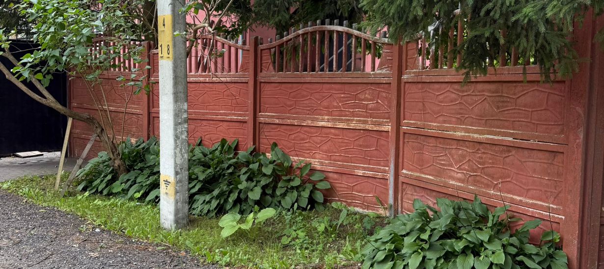 Продажа материалов с разбора — забор, ворота, калитка