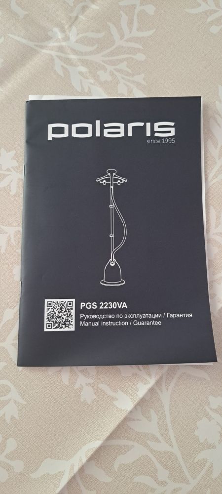 Вертикальный отпариватель Polaris модель PGS 2230VA