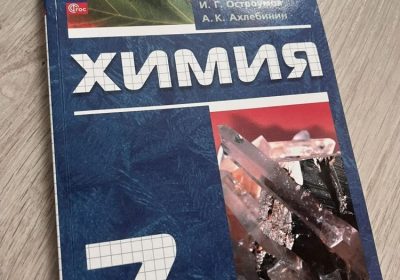 xgbuscl0cmjebw0omer4q1h34c7mmgzsasmbucc8jkjjklo0n9x7j6fy2p58t5fjppkecon3dzq-f8h8rg-oyab4