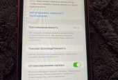 Подам IPhone XR 64gd хорошее состояние