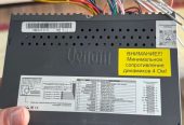 Процессорный BT/USB ресивер AurA VENOM-D862DSP