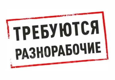 1752202425974_bulletin