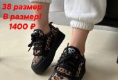 Широкий ассортимент кроссовок