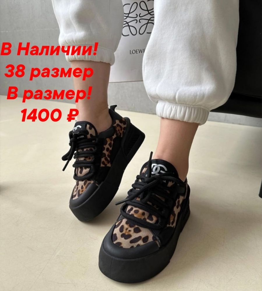 Широкий ассортимент кроссовок