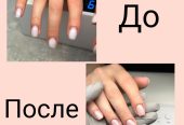 Дорогие девушки! Приглашаю вас к себе на маникюр