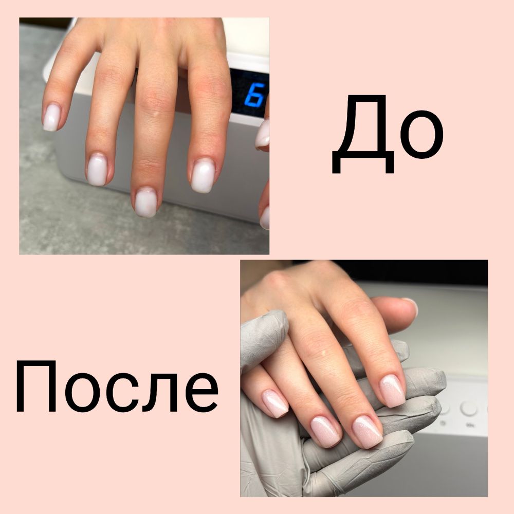 Дорогие девушки! Приглашаю вас к себе на маникюр