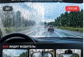 Антидождь для передней полусферы авто
